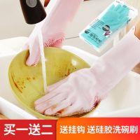 韩国魔术洗碗手套硅胶微波炉隔热防烫防女家务厨房清洁抖音神器