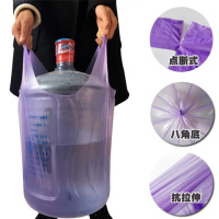 [物有所值]背心式垃圾袋彩色家用手提垃圾袋加厚环保新料