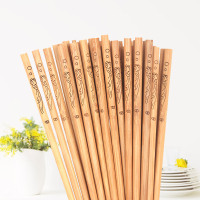 [30-100双]防霉碳化竹筷天然楠竹家用筷子无漆无蜡筷子