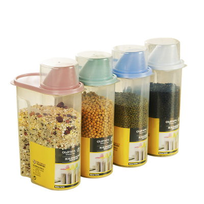 超大号五谷杂粮罐塑料密封防潮罐储存食物保鲜盒塑料米桶奶粉盒