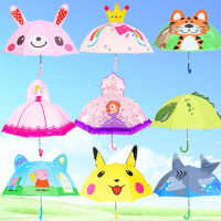 幼儿园儿童雨伞男孩女童小孩学生宝宝卡通可爱雨伞遮阳防晒伞批