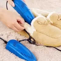 [鞋子烘干器]烘鞋器干鞋器可伸缩暖鞋器烤鞋器除臭抑菌鞋子
