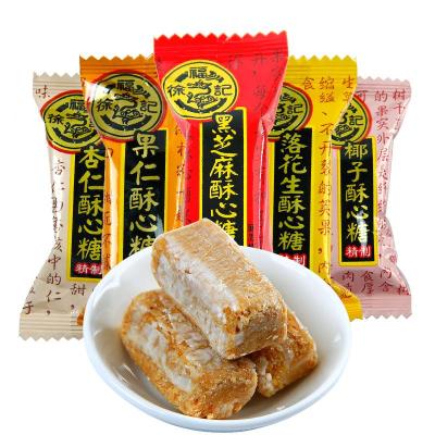 徐福记酥心糖200g混合口味结婚喜糖混合口味花生酥糖果批发散装零食