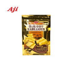 aji惊奇脆片饼干200g*3包(起司味)香酥脆薄饼休闲零食品小吃早餐饼干批发