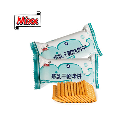 Mixx炼乳干酪饼干600g*2包薄脆炼奶起士味咸苏打代餐早餐休闲零食