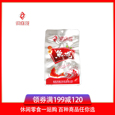 [满199减120]洞庭哥香辣鱼尾15g*4包( 香辣鱼尾)零食湖南特产