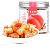 我爱自然派水蜜桃干170g罐装零食小吃黄桃干果水蜜桃子肉果脯蜜饯