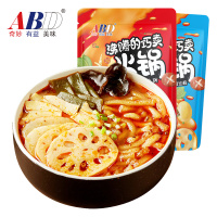 ABD牛油麻辣火锅400g袋装学生寝室速食夜宵充饥粉条小火锅零食品