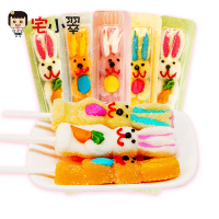 宅小翠兔宝宝500g儿童糖果网红小零食品创意棒棒糖散装喜糖