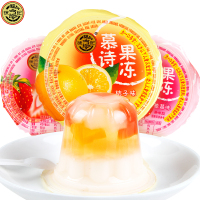 徐福记大慕诗果冻混合口味500g草莓菠萝桔子味果冻休闲零食品