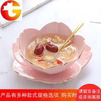 日式樱花陶瓷碗 金边甜品碗燕窝碗创意陶瓷水果沙拉碗糖水汤碗碟