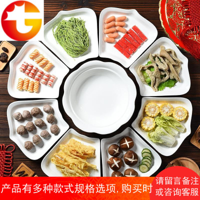 陶瓷拼盘餐具组合中式家庭圆桌扇形创意盘子年味团圆菜盘家用套装