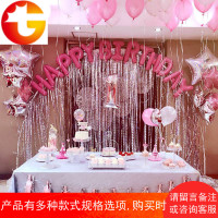 雨丝气球生日拱宝宝周岁宴生日派对装饰用品百天甜品台背景布置
