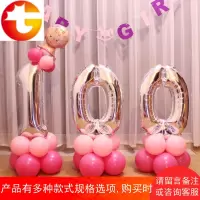 宝宝百天气球装饰百日宴百天气球数字气球100数字气球装饰用品