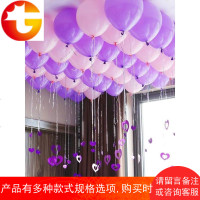 爱心吊坠气球生日派对浪漫求婚创意布置用品结婚房场景布置气球
