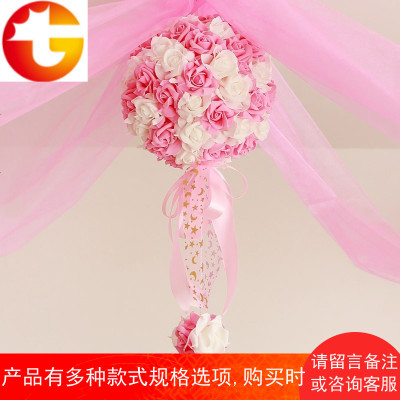 婚庆用品 结婚玫瑰花球婚房布置 欧式婚礼拉花纱幔装饰房间 邮