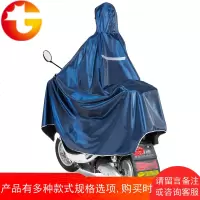 电动车雨衣电瓶车雨披成人电动自行车雨衣加大加厚电动摩托车雨衣