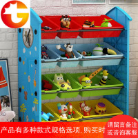 儿童玩具收纳架玩具架子置物架多层超大容量储物柜整理架儿童收纳