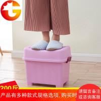 日式大储物凳儿童收纳凳子塑料板凳玩具可坐人加厚钓鱼换鞋凳防水
