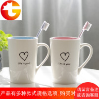 陶瓷情侣刷牙杯套装简约漱口杯子男女牙刷杯家用一对可爱牙杯口杯