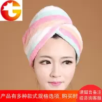 干发帽擦头发速干毛巾 吸水加厚浴帽速干帽干发巾包头巾女