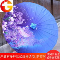 油纸伞中国风古典绸布伞古风吊顶装饰舞蹈演出摄影道具伞