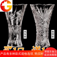 富贵竹百合透明玻璃花瓶摆件插花餐厅客厅现代欧式简约水培花瓶