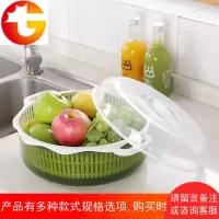 创意现代客厅塑料水果盘带盖家用果盘果盆洗菜洗水果滤水篮滤水盆
