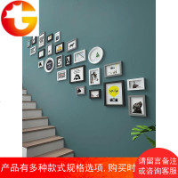 实木照片墙楼梯相框墙现代简约相框挂墙创意组合客厅相片墙