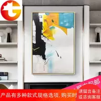 现代简约客厅装饰画手绘抽象油画北欧轻奢玄关挂画纯手工定制油画