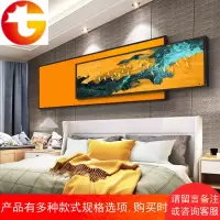 现代客厅装饰画沙发背景墙壁画新中式装饰画卧室床头挂画抽象油画