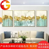 客厅三联画抽象装饰画沙发背景墙画北欧挂画美式油画现代酒店壁画