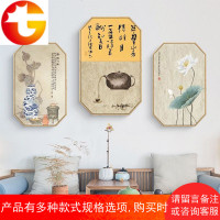 新中式国画禅意荷花青花瓷花瓶中国风画风窗格书法简约国画装饰画