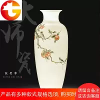 景德镇手绘新中式干青花陶瓷花瓶摆件客厅插花玄关装饰工艺品