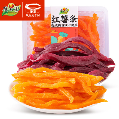 广大园红紫薯条238g干网红零食番薯干农家制作倒蒸红薯条紫薯仔软糯地瓜干