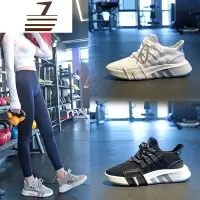 尗卡运动鞋女跑步鞋2020年新款减震轻便透气网面休闲运动鞋女健身休闲鞋