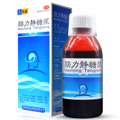 [3盒装]东盛友邦脑力静糖浆168ml神经衰弱头晕目眩治疗失眠药安神安眠补脾益气