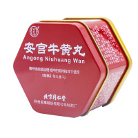 北京同仁堂 安宫牛黄丸 3g红盒