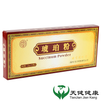 北京同仁堂 琥珀粉1.5g*10瓶/盒 超细粉小瓶分装安神尿痛淤血腹痛大药房正品