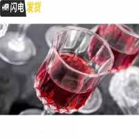 三维工匠钻石红酒杯 2019新款欧式葡萄酒杯甜酒杯波特雪梨烈酒杯 葡萄窖主 两个