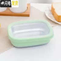 三维工匠KT可爱卡通不锈钢饭盒儿童小学生餐盒便携外出水果保鲜盒便当盒 纯绿色(470)[幼儿容量]