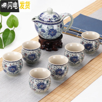 三维工匠景德镇茶具套装 陶瓷 双层隔热功夫茶壶套装红茶青花瓷茶杯子隔热 7头双层-仿古-蓝牡丹 7件