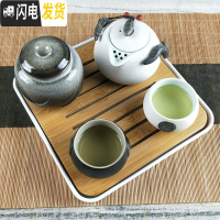 三维工匠小茶具套装家用简约现代阳台庭院功夫茶具日式酒店客房干泡小茶台 雪花企鹅壶(黑白)杯+茶盘白+罐