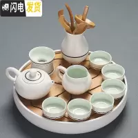 三维工匠茶壶盖碗茶海茶杯茶洗茶道家用雪白青瓷陶瓷茶具套装整套功夫茶具 雪白青瓷西施壶9件套+茶道+茶盘
