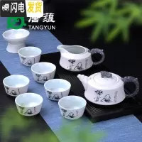 三维工匠雪花釉功夫茶具套装客厅办公室家用泡茶壶盖碗茶杯整套景德镇 10头雪花龙头壶-节节高