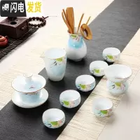 三维工匠德化白瓷手绘功夫茶具套装家用简约青花陶瓷荷花茶壶盖碗茶杯 鱼戏莲蓬:禅定杯11头盖碗套装