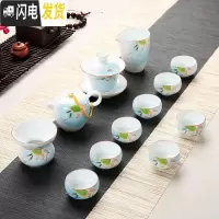 三维工匠德化白瓷手绘功夫茶具套装家用简约青花陶瓷荷花茶壶盖碗茶杯 鱼戏莲蓬:禅定杯13头套装