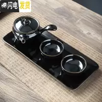 三维工匠建盏功夫茶具套装家用陶瓷办公会客泡茶器简约德化茶壶盖碗喝茶杯 送花瓶-乌金釉-《侧把壶》二杯+茶盘4件套