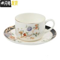 三维工匠骨瓷咖啡杯欧式小陶瓷复古英式下午茶茶具套装咖啡具家用礼品马克杯