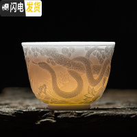 三维工匠景德镇刻主人杯陶瓷杯功夫茶具品茗茶杯白瓷杯个人杯单杯小茶碗 生肖系列——蛇